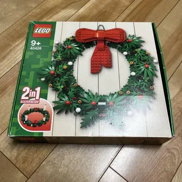 LEGO 크리스마스 리스