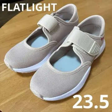 새상품 FLATLIGHT 베이지 스니커즈