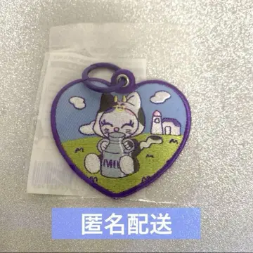 ME:I 와펜 키링 홋카이도 2
