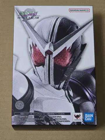 S.H.Figuarts 진골조 가면라이더 W 팡 조커 후토 탐정