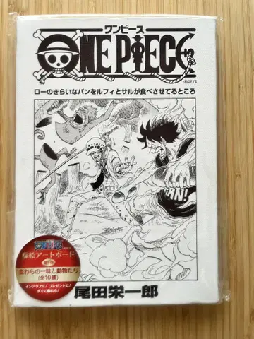 [ 미개봉 새상품 ] ONE PIECE 도비에 아트 보드 루피 로