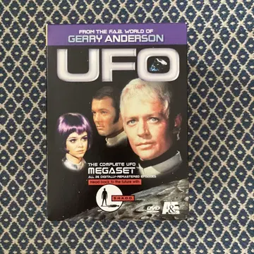THE COMPLETE UFO MEGASET U.S.A