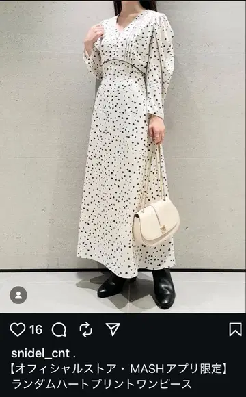 랜덤 하트 프린트 긴팔 맥시 원피스