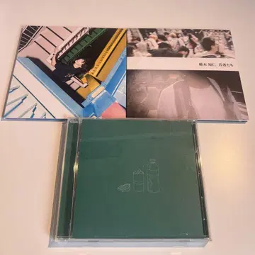 시이키 토모히토 CD
