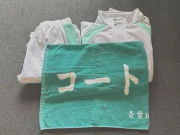 하이큐 아오바죠사이 저지 타월 M 사이즈 코스프레