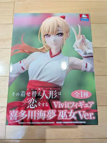 그 비스크 돌은 사랑을 한다 피규어 키타가와 마린 무녀Ver.