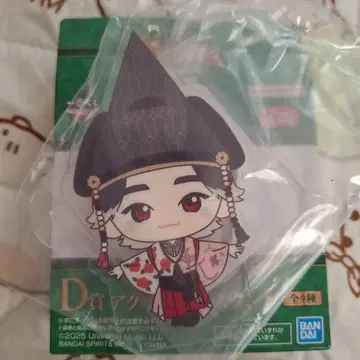 MrsGreenApple 미세스 복권 D상 아크릴 아크릴 스탠드
