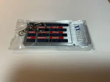 애니서머 2025 티켓풍 각일 한정판 키링 Day 2