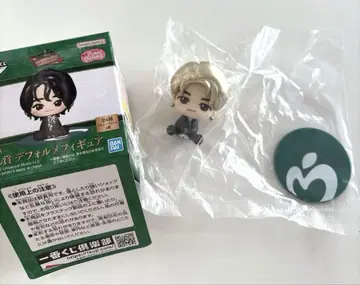 Mrs.Green Apple 1번 복권 C상 와카이 히로토