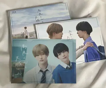 타카라 군과 아마기 군 Blu-Ray 원반 오리야마 나오 사토 신