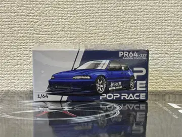 Poprace 1/64 Honda PANDEM CIVIC EG6