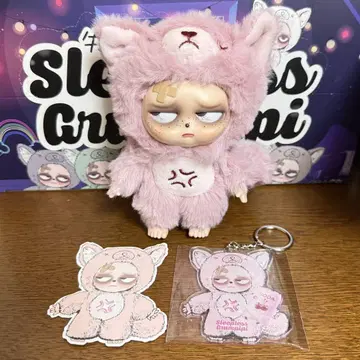 Sleepless Grumpipi 그랑피피 OIOI