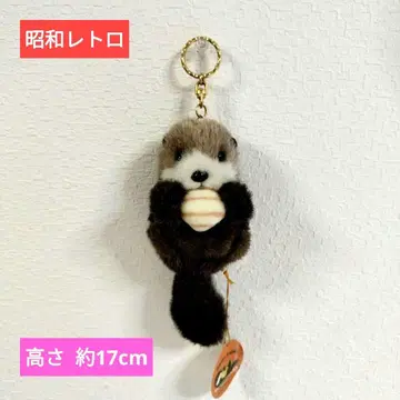 레어! JOYFUL MATES 랏코 봉제 인형 키링 쇼와 레트로 택 포함