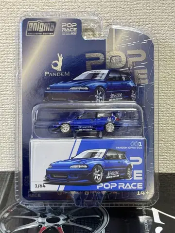 Poprace 1/64 Honda PANDEM CIVIC EG6