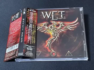 W.E.T. Rise Up 북유럽 멜로하