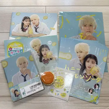 허니 레몬 소다 영화 Blu-ray 럭셔리판 + 굿즈