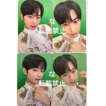차은우 팬미팅 THE ROYAL 일본 입장 혜택 트레이딩 카드 4장