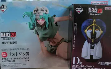 BLEACH 제일복권 네리에르 쿠로츠치 마유리