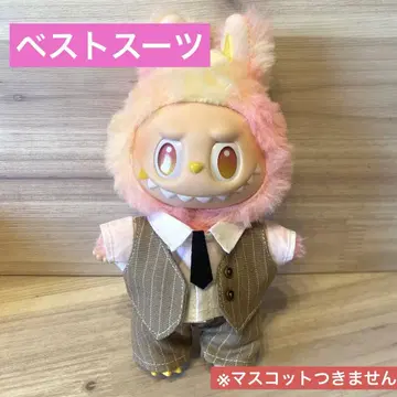 LABUBU 라브브 수트 17cm 봉제 인형 의류 옷 갈아입기