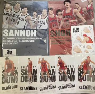 슬램덩크 SLAMDUNK 영화 혜택 클리어 파일 씰