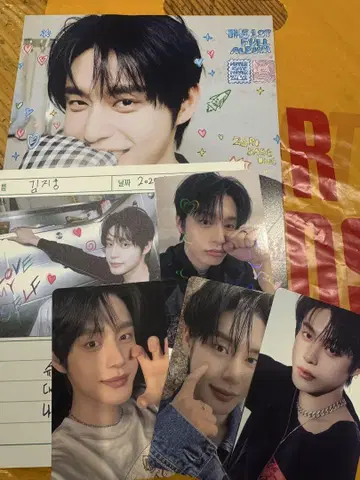ZB1 지운 never say never