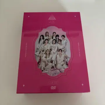 ME:I 꿈으로의 시작 DVD