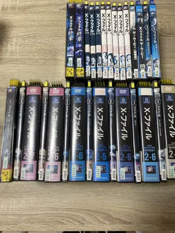 해외 드라마 X파일 컴플리트 세트