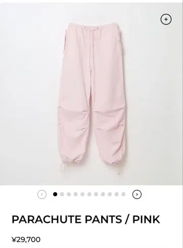 시시쿠이 PARACHUTE PANTS / PINK XS