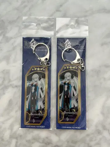 Fate/Grand Order 서번트 키링 모르간 2세트
