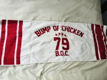 B.O.C. 타월 79
