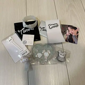TWICE DAHYUN 묶음 판매
