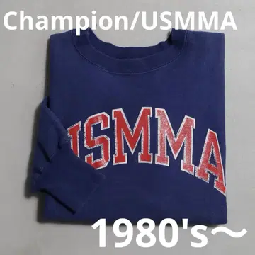 레어 챔피온 리버스 위브 밀리터리 USMMA 80s 맨투맨