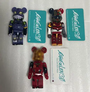 베어브릭 BE@RBRICK 에바 13호기 2호기 헬멧 아스카