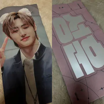 ENHYPEN 성훈 슬로건