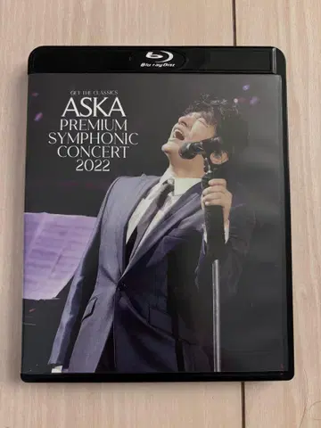 ASKA PREMIUM SYMPHONIC CONCERT 2022