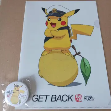 클리어 파일 캔뱃지 GET BACK 유즈 캔뱃지