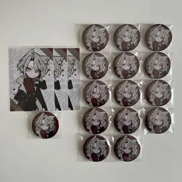 Gray Sheep NERU
