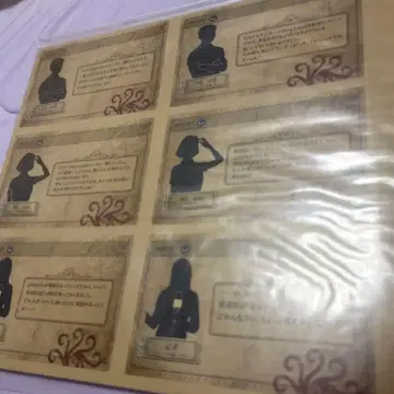 제5인격 IVC 보드게임 (추리)
