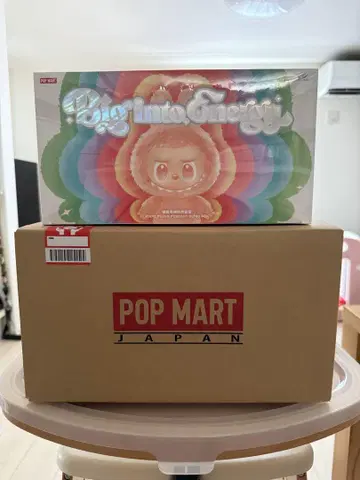 Big into Energy LOVE 봉제 인형 라브브