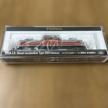 N 게이지 TOMIX DD51-800형 (아이치 기관구) [2258]