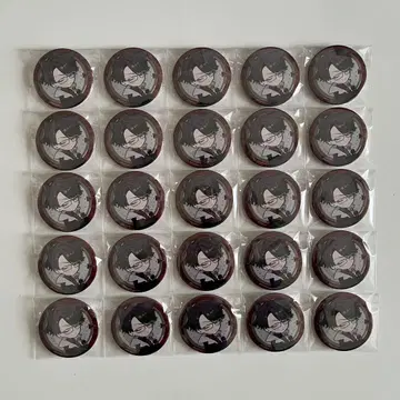 Gray Sheep CHERRY