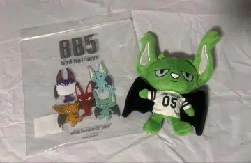 코무돗토 BB5 5주년 봉제 인형 REI