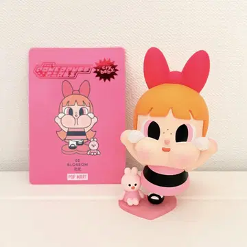 POPMART crybaby powerpuffgirls BLOSSOM