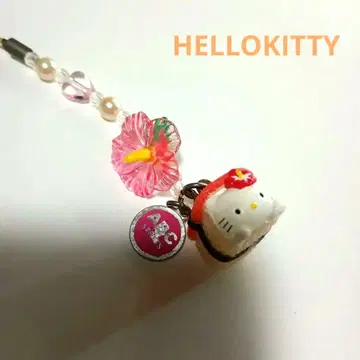 초레어 헬로키티 HAWAII 한정 스팸 스트랩 90s