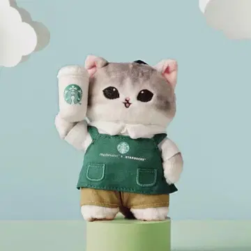 [ 싱가포르 한정판 ] 스타벅스 x 모프 샌드 키 참