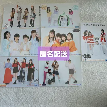 컬렉션 브로마이드 BEYOOOOONDS CHICA TETSU