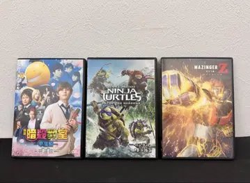 암살교실 졸업편 뮤턴트 터틀즈 마징가Z DVD 3세트