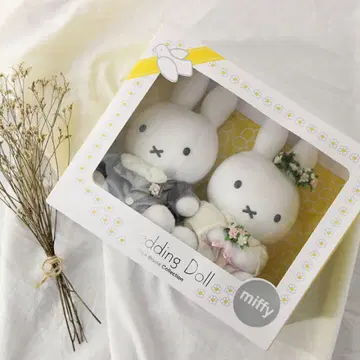 미피 웨딩 인형