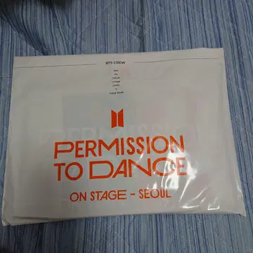 BTS PERMISSION TO DANCE