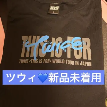 TWICE THIS IS FOR WORLDTOUR T셔츠 쯔위 M